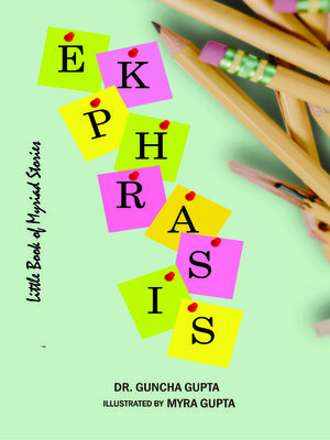 cover image of Ekphrasis